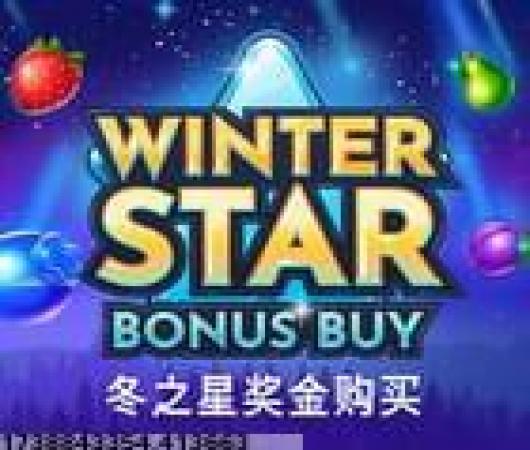 重装战姬九游版