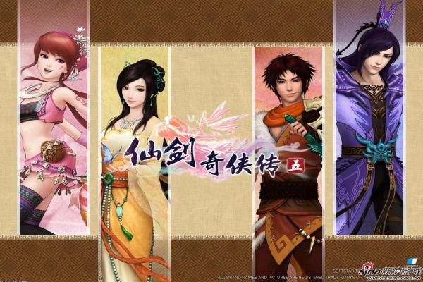 《光遇》斯卡布罗集市乐谱演奏技巧与玩法(图1)