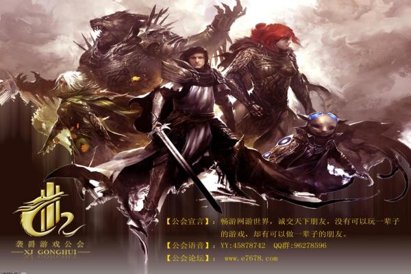 我的世界填充方块指令合集，建筑速成秘籍(图1)