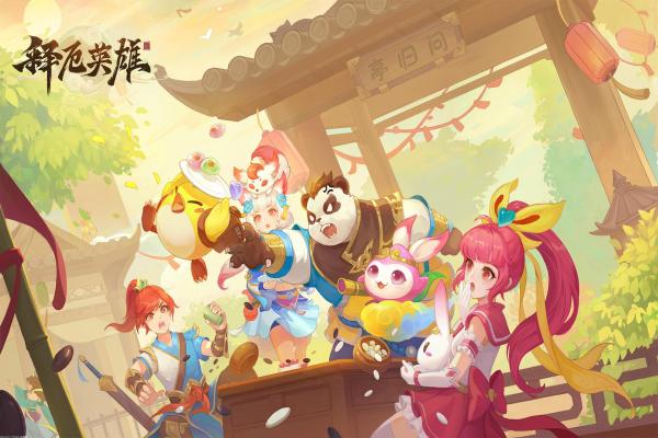 原神刻晴突破材料及培养技巧分享(图1)