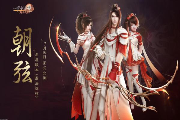 奇迹MU觉醒万魔塔扫荡技巧与最强阵容(图1)