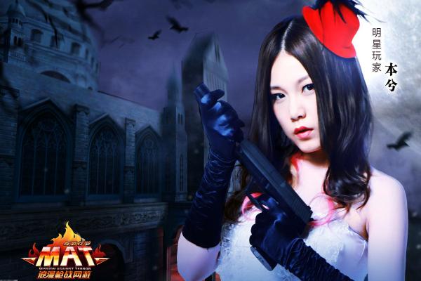 魔兽世界怀旧服魔藤碎片获得方式与技巧